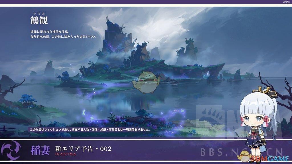 被困的狮王逃生3