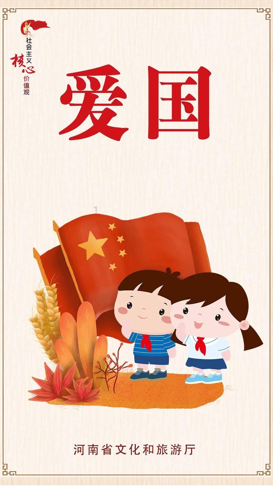 剑侠情缘2