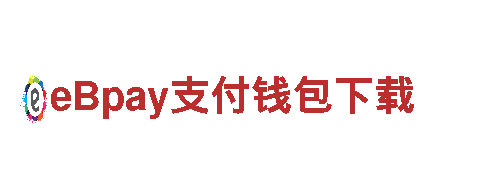 亚博体育app下载-网页版电动车-高品质绿色出行选择